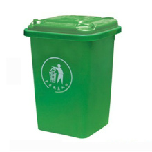 Plastic Trash Can with Flat Lid (50L)